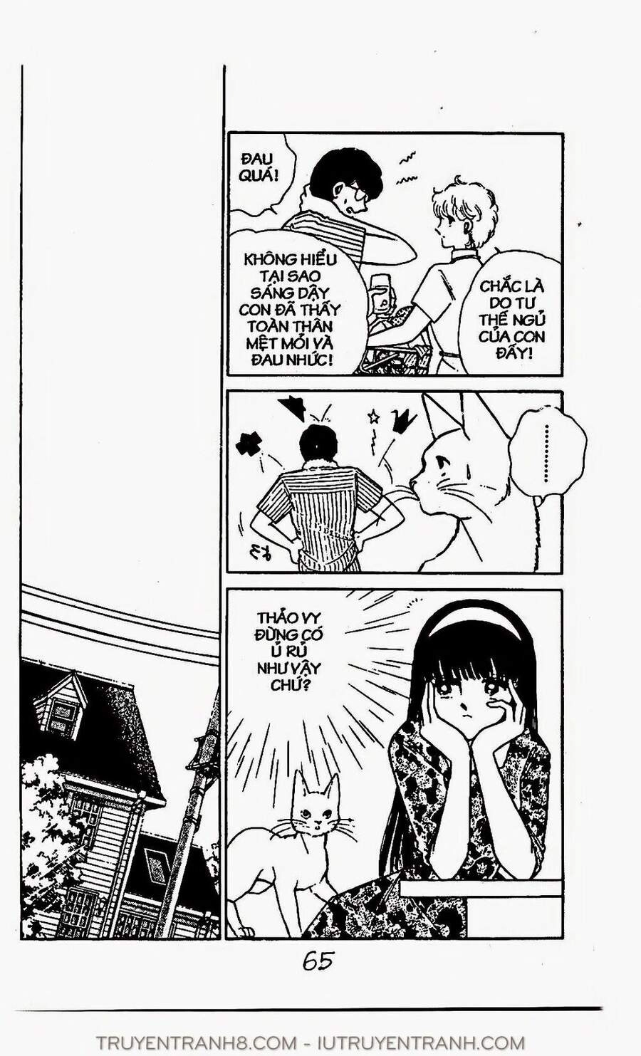 Mimi Kỳ Lạ Chapter 12.2 - 17