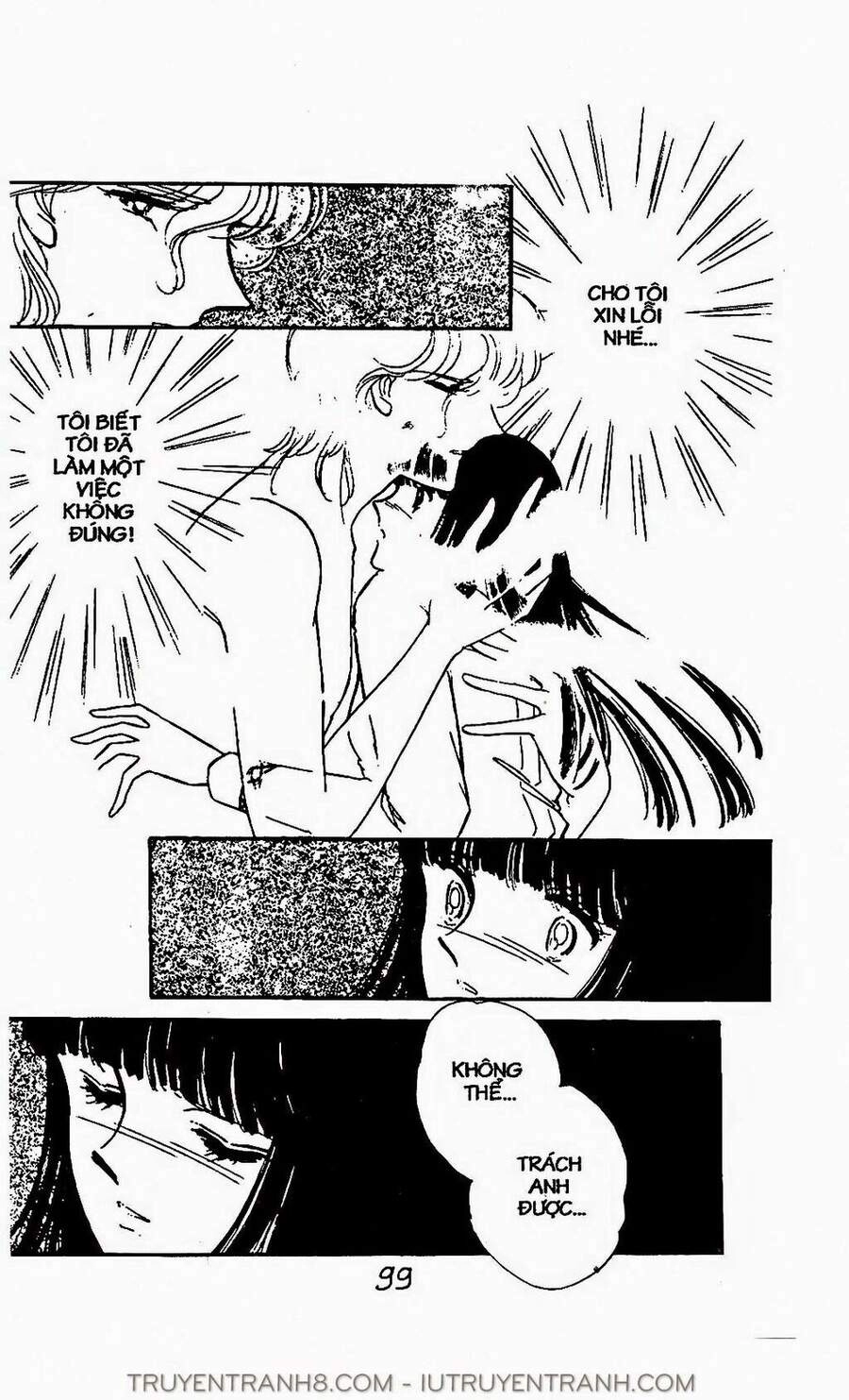 Mimi Kỳ Lạ Chapter 13.2 - 2