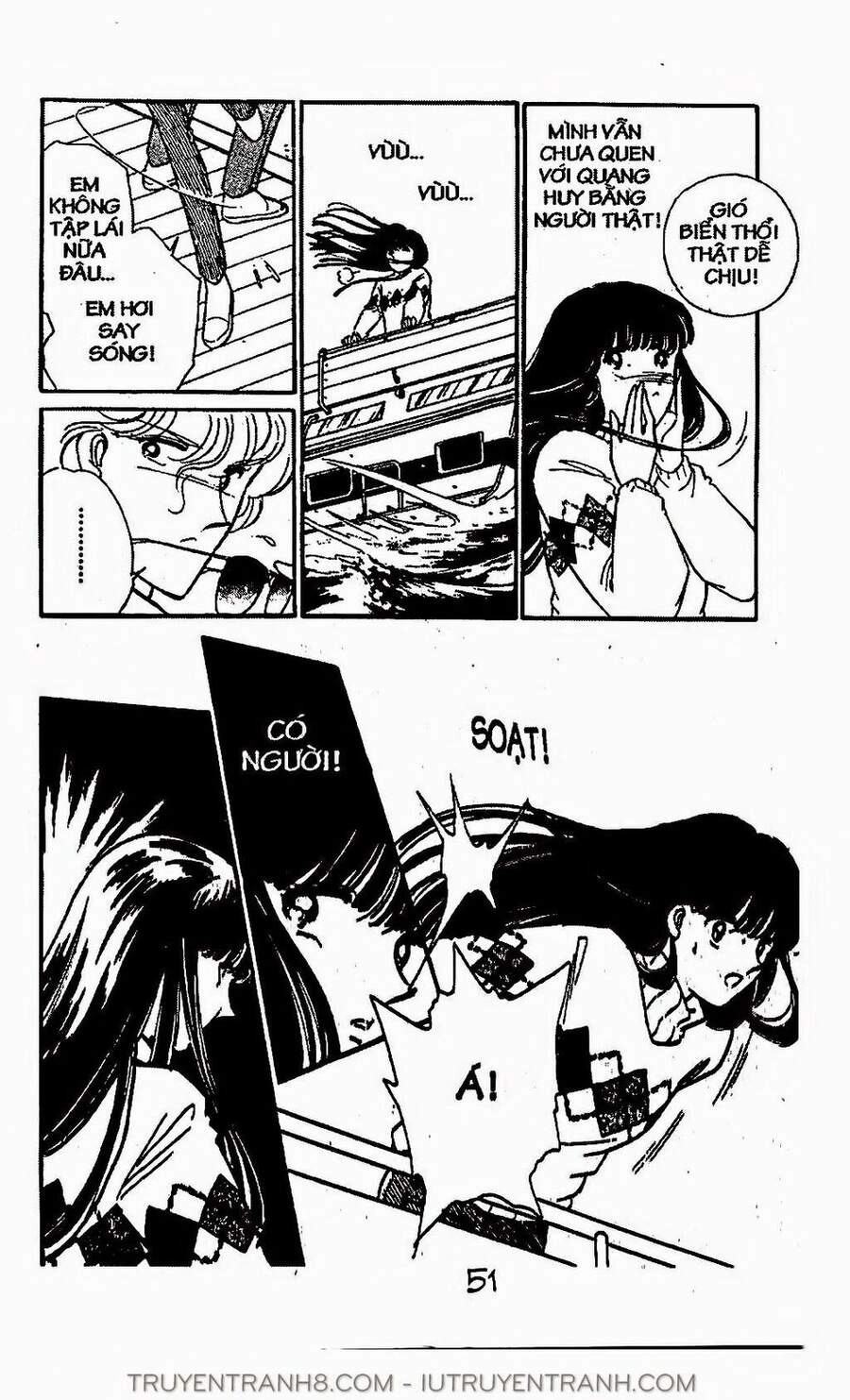 Mimi Kỳ Lạ Chapter 15.1 - 13