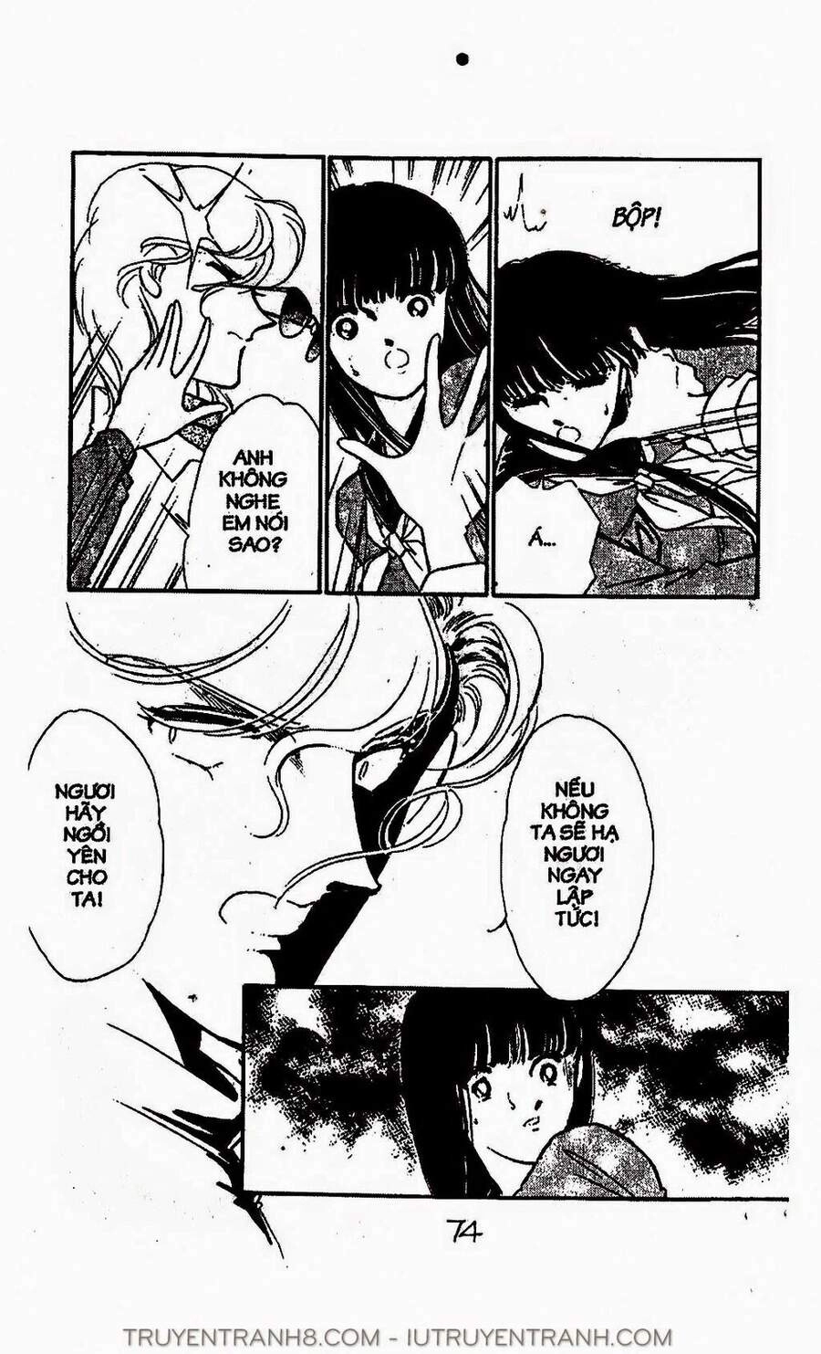 Mimi Kỳ Lạ Chapter 15.2 - 14