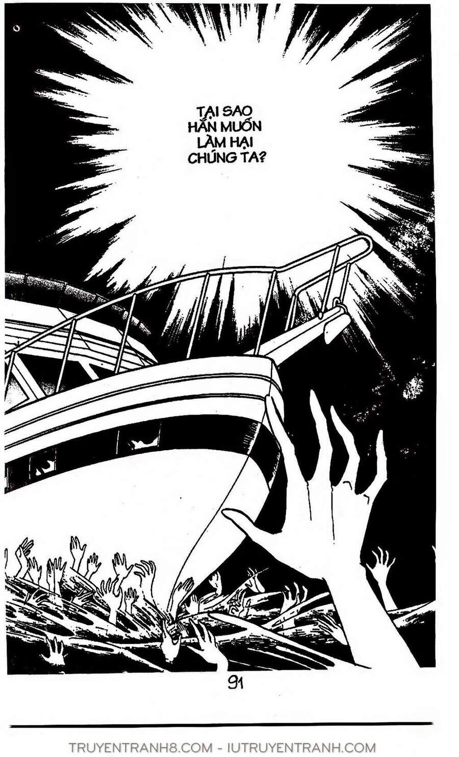 Mimi Kỳ Lạ Chapter 16.1 - 12