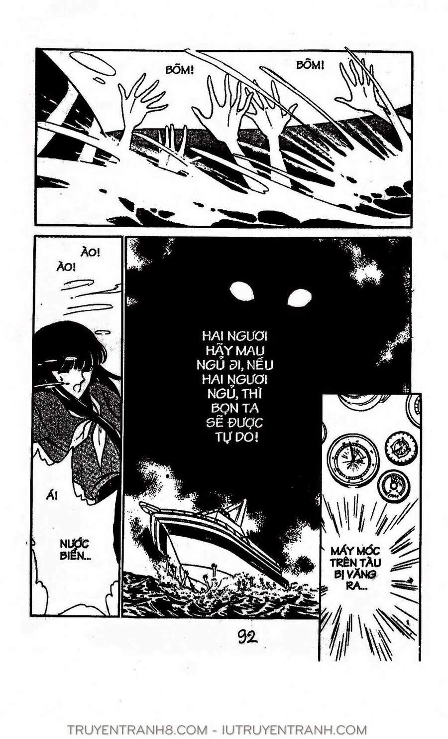 Mimi Kỳ Lạ Chapter 16.1 - 13