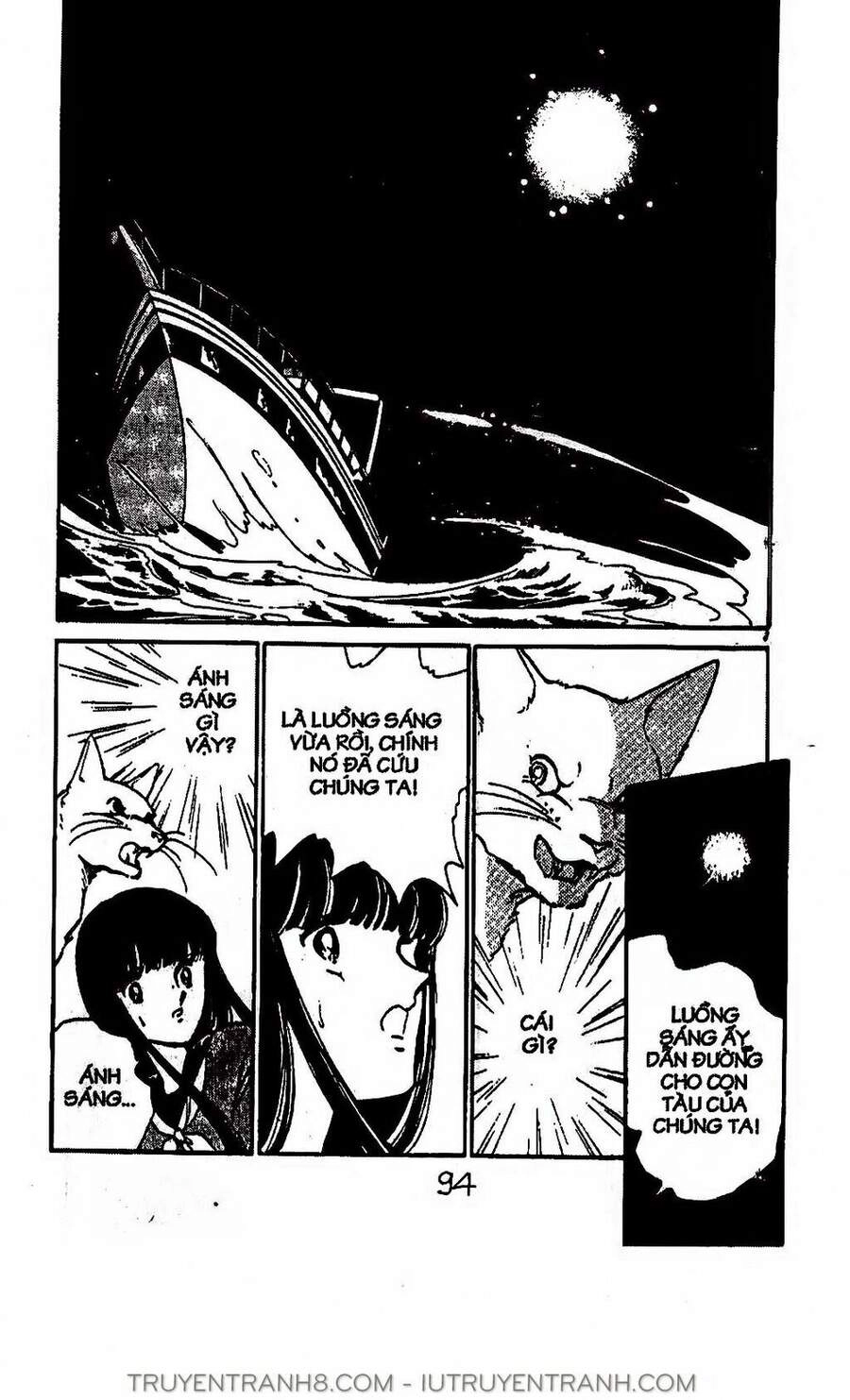 Mimi Kỳ Lạ Chapter 16.1 - 15