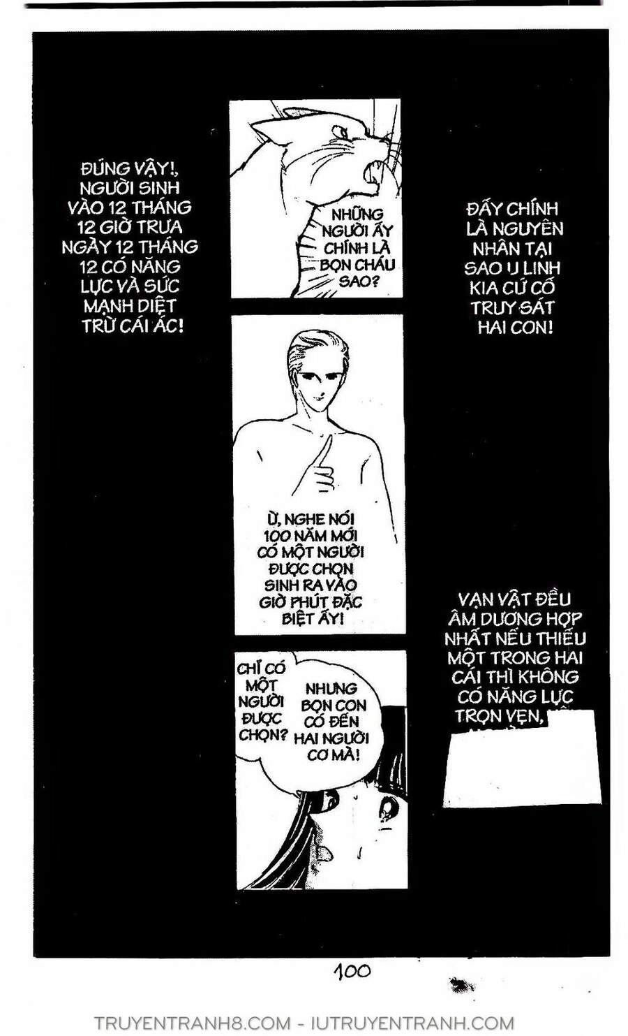 Mimi Kỳ Lạ Chapter 16.1 - 21