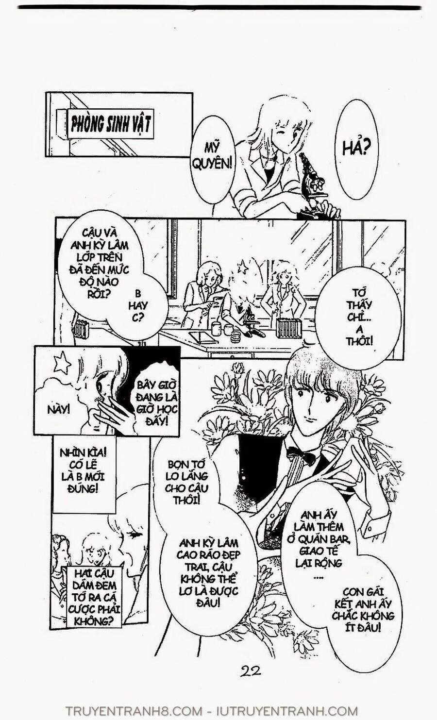 Mimi Kỳ Lạ Chapter 17.2 - 6