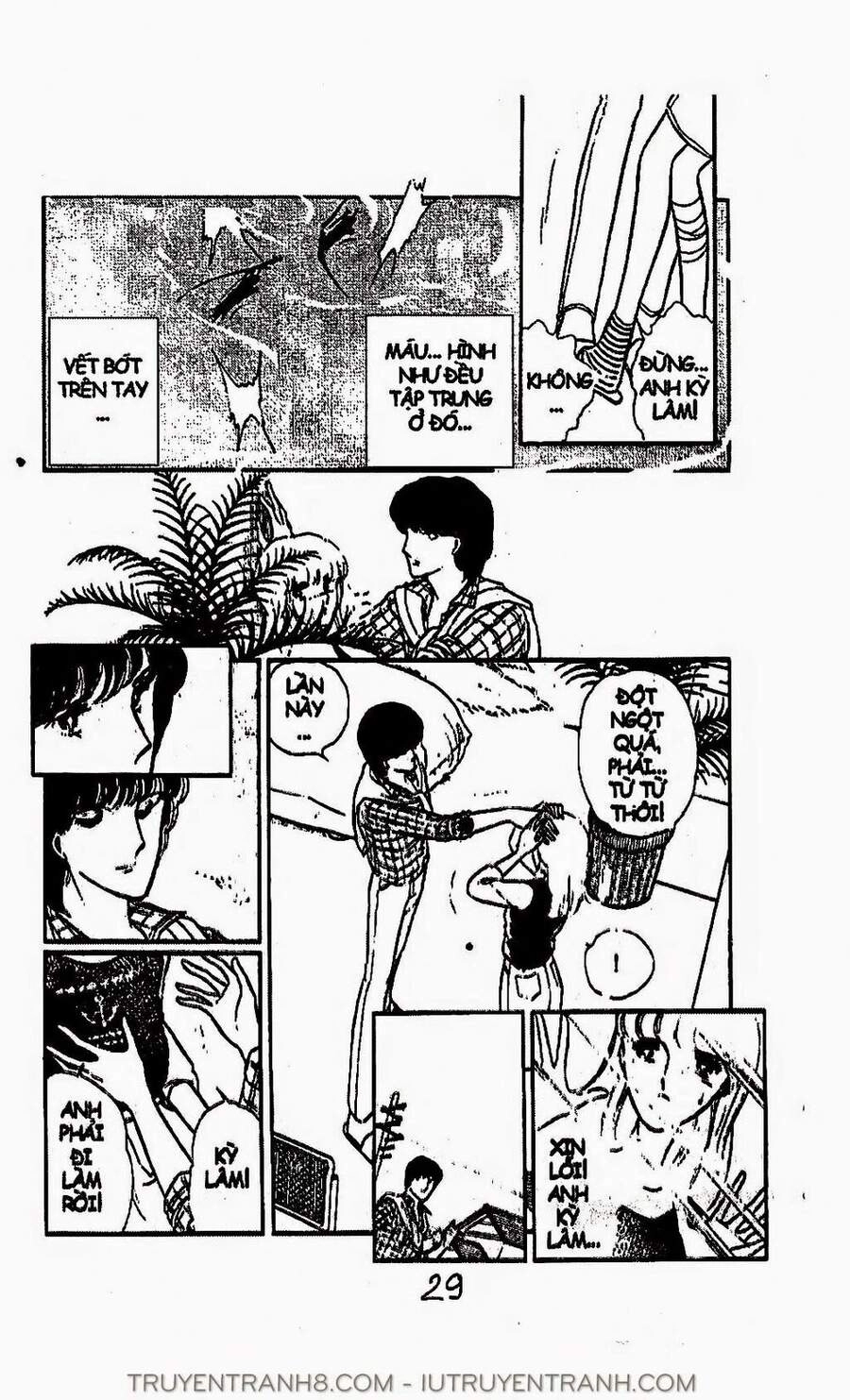 Mimi Kỳ Lạ Chapter 17.2 - 13