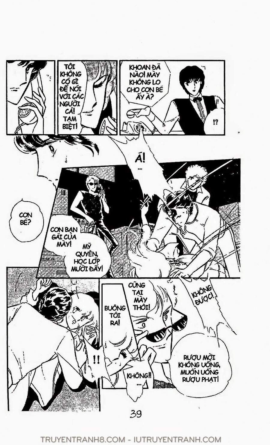 Mimi Kỳ Lạ Chapter 18.1 - 8