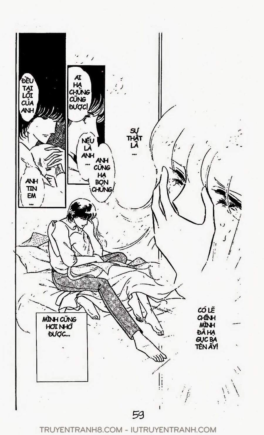 Mimi Kỳ Lạ Chapter 18.2 - 13