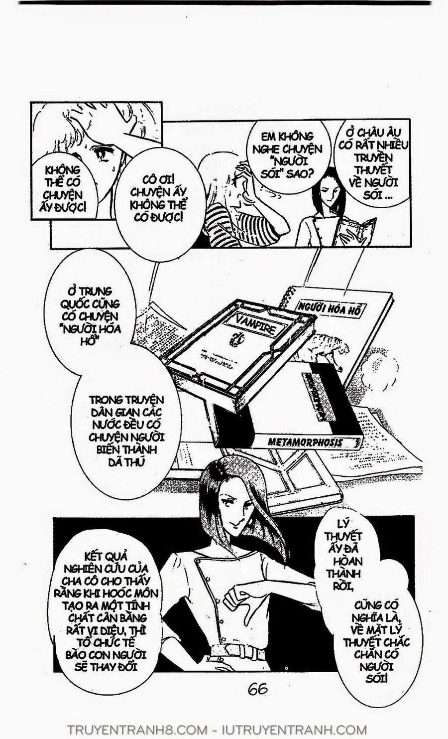 Mimi Kỳ Lạ Chapter 19.1 - 5