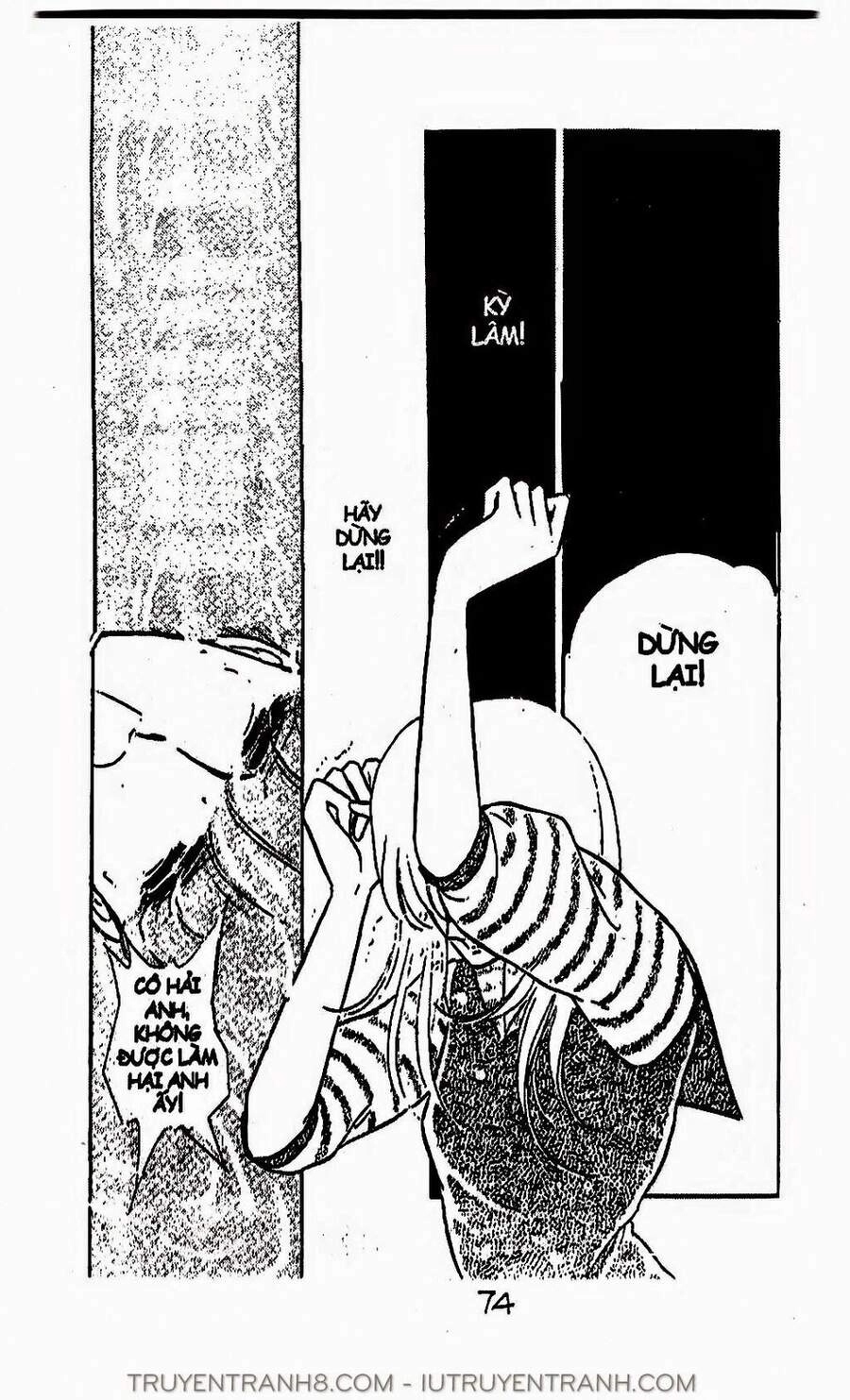 Mimi Kỳ Lạ Chapter 19.1 - 13