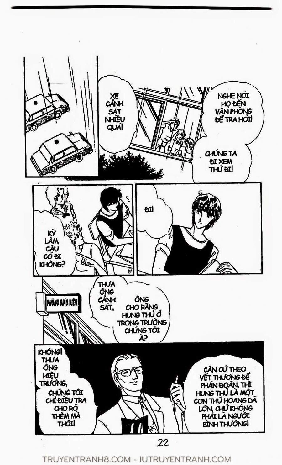 Mimi Kỳ Lạ Chapter 21.2 - 7