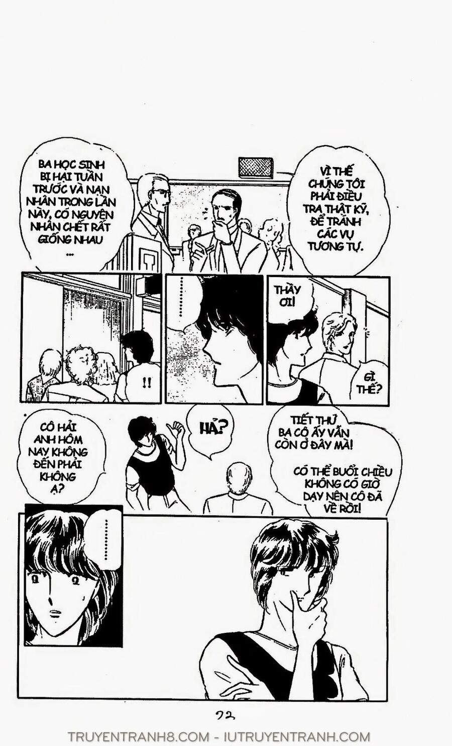 Mimi Kỳ Lạ Chapter 21.2 - 8