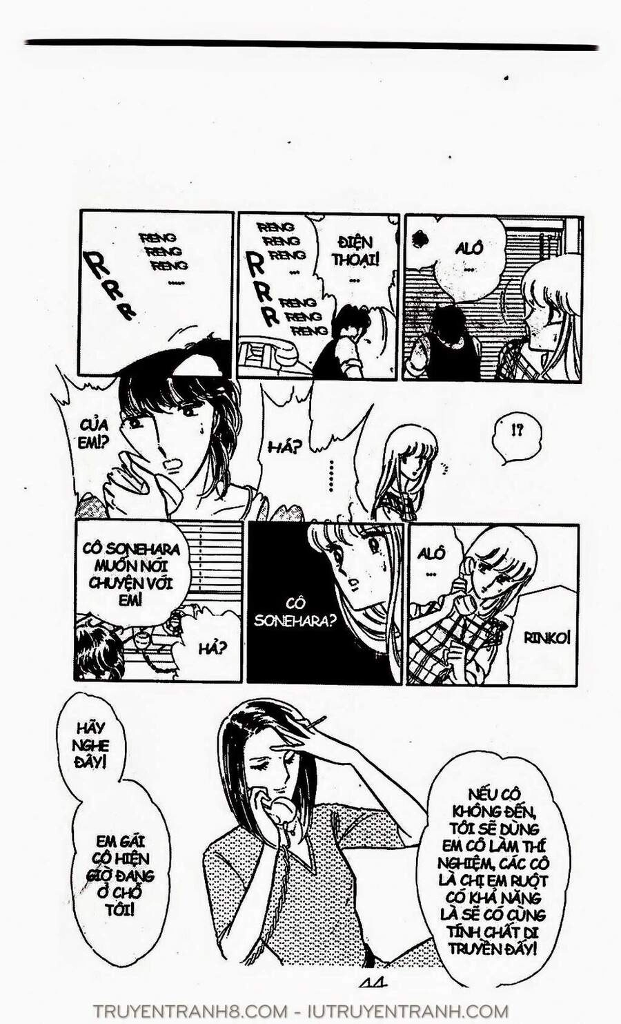 Mimi Kỳ Lạ Chapter 22.1 - 14