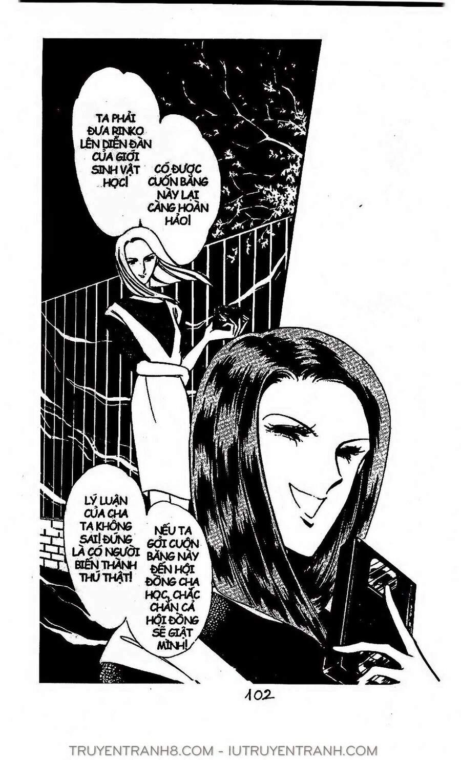 Mimi Kỳ Lạ Chapter 24.1 - 12