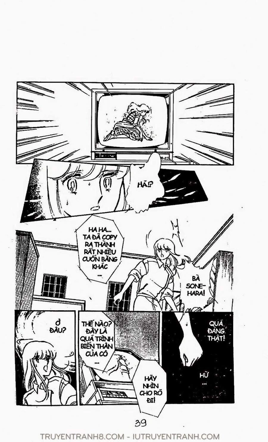 Mimi Kỳ Lạ Chapter 26.1 - 9