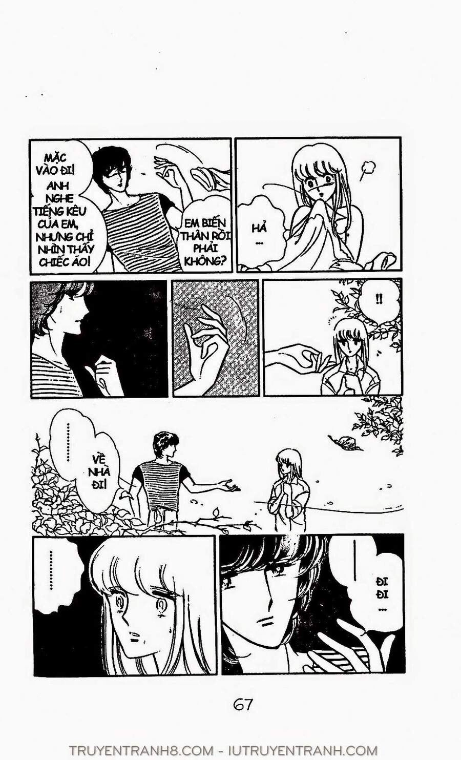 Mimi Kỳ Lạ Chapter 27.1 - 7