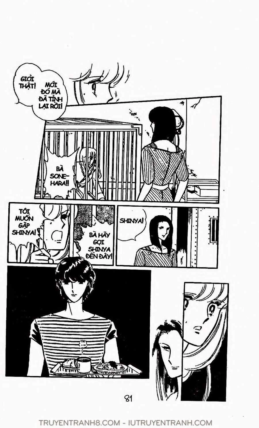 Mimi Kỳ Lạ Chapter 27.2 - 6