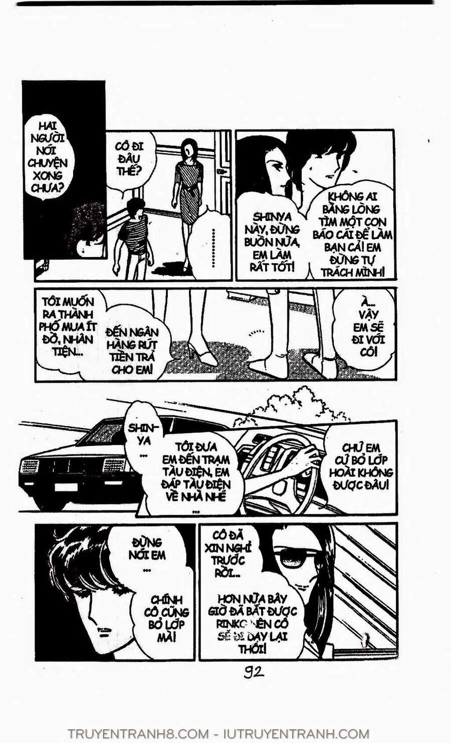 Mimi Kỳ Lạ Chapter 27.2 - 17