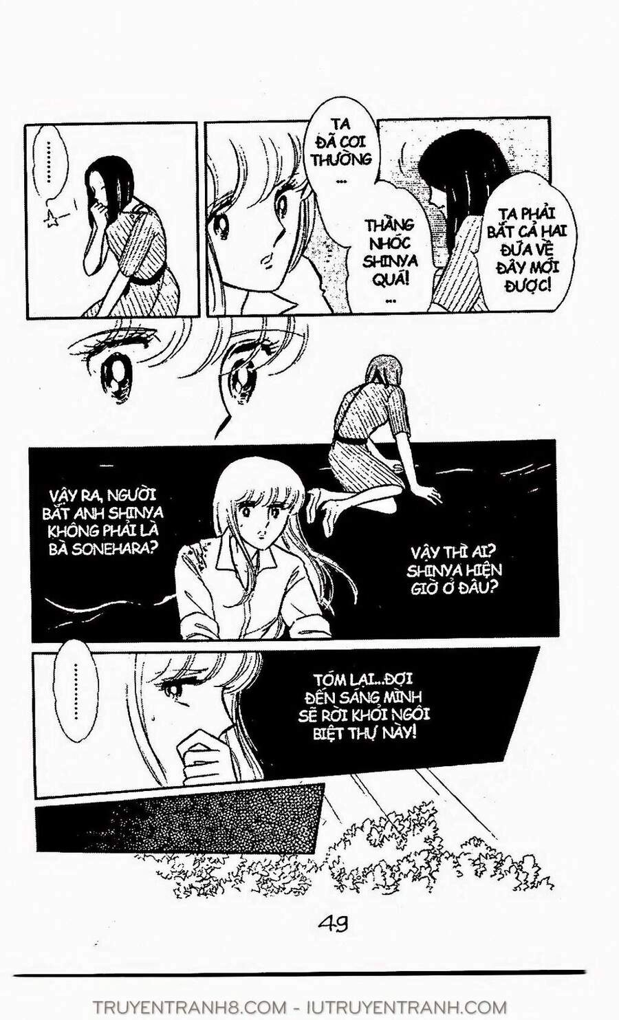 Mimi Kỳ Lạ Chapter 30.1 - 18