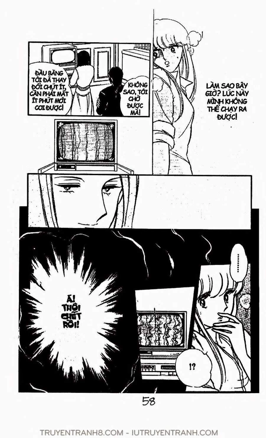 Mimi Kỳ Lạ Chapter 30.2 - 12