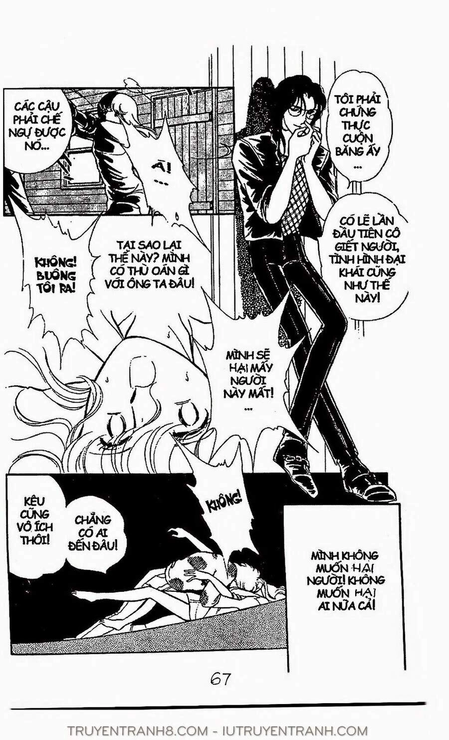 Mimi Kỳ Lạ Chapter 31.1 - 6