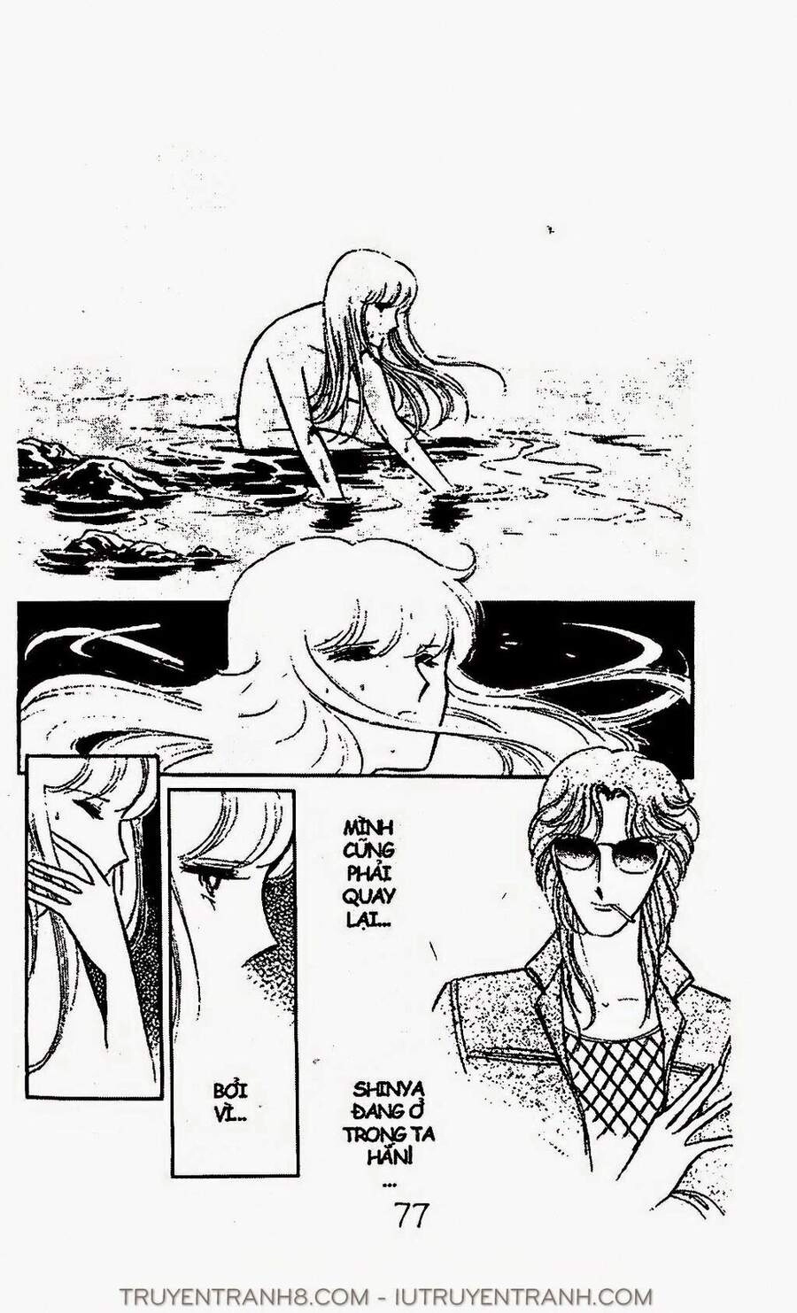 Mimi Kỳ Lạ Chapter 31.1 - 16