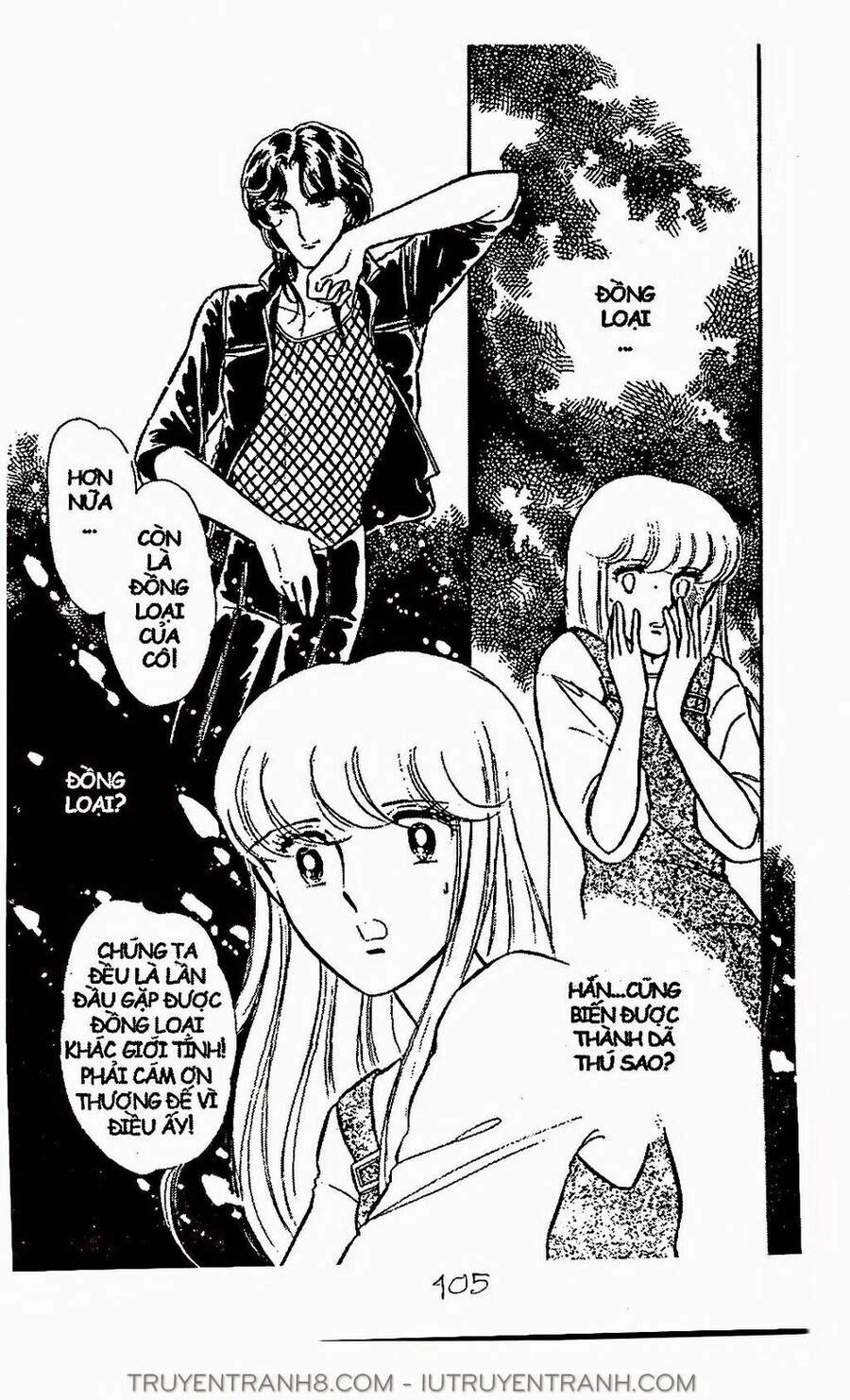 Mimi Kỳ Lạ Chapter 32.1 - 7