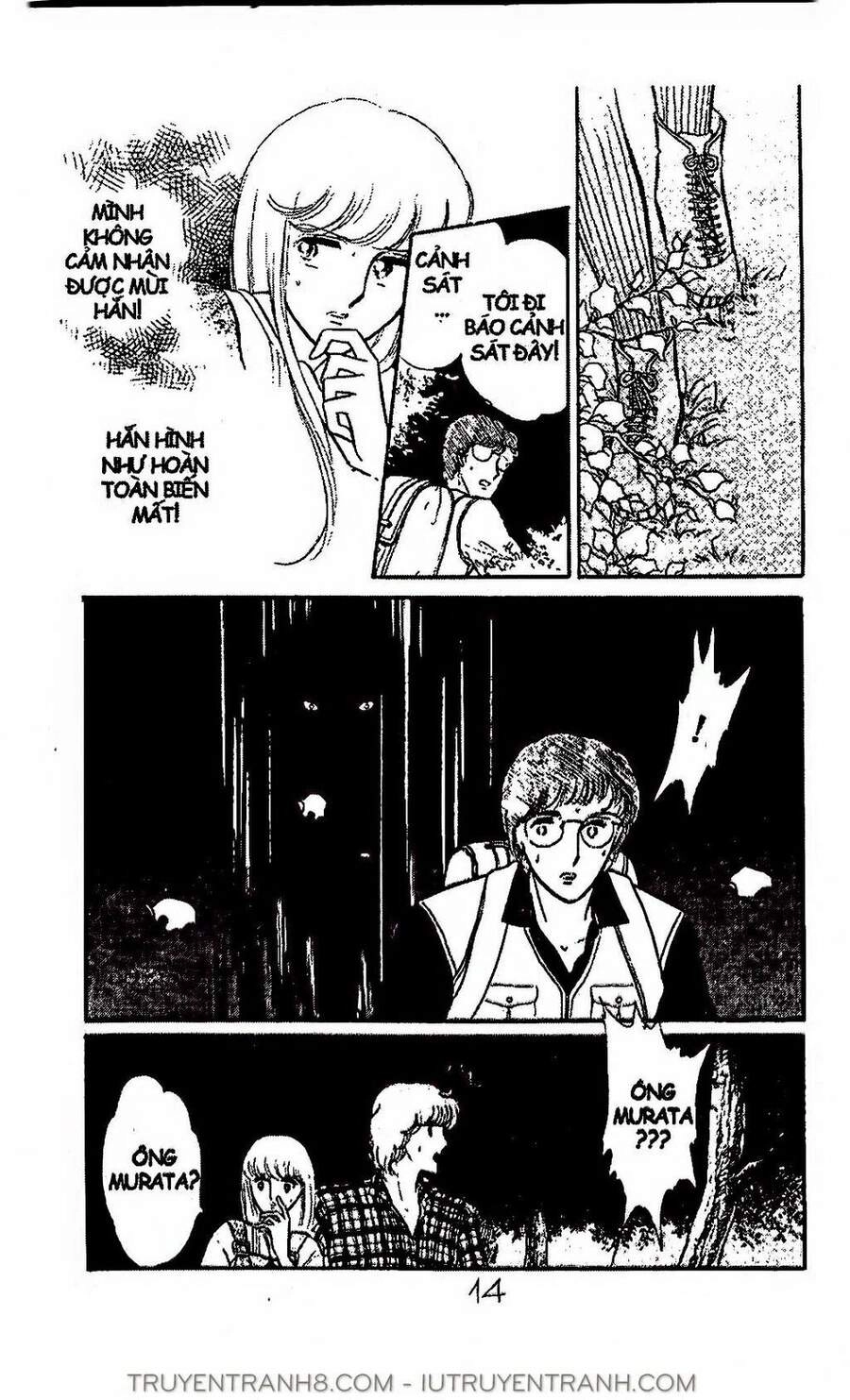 Mimi Kỳ Lạ Chapter 33.1 - 14