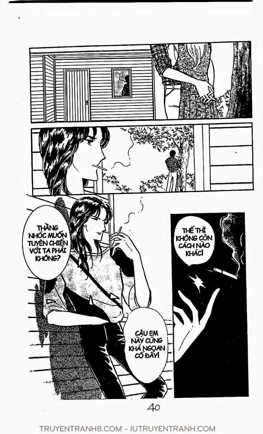 Mimi Kỳ Lạ Chapter 34.1 - 11