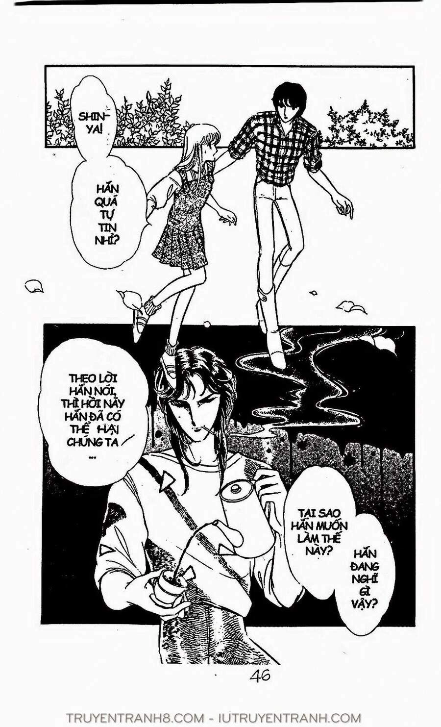 Mimi Kỳ Lạ Chapter 34.1 - 17