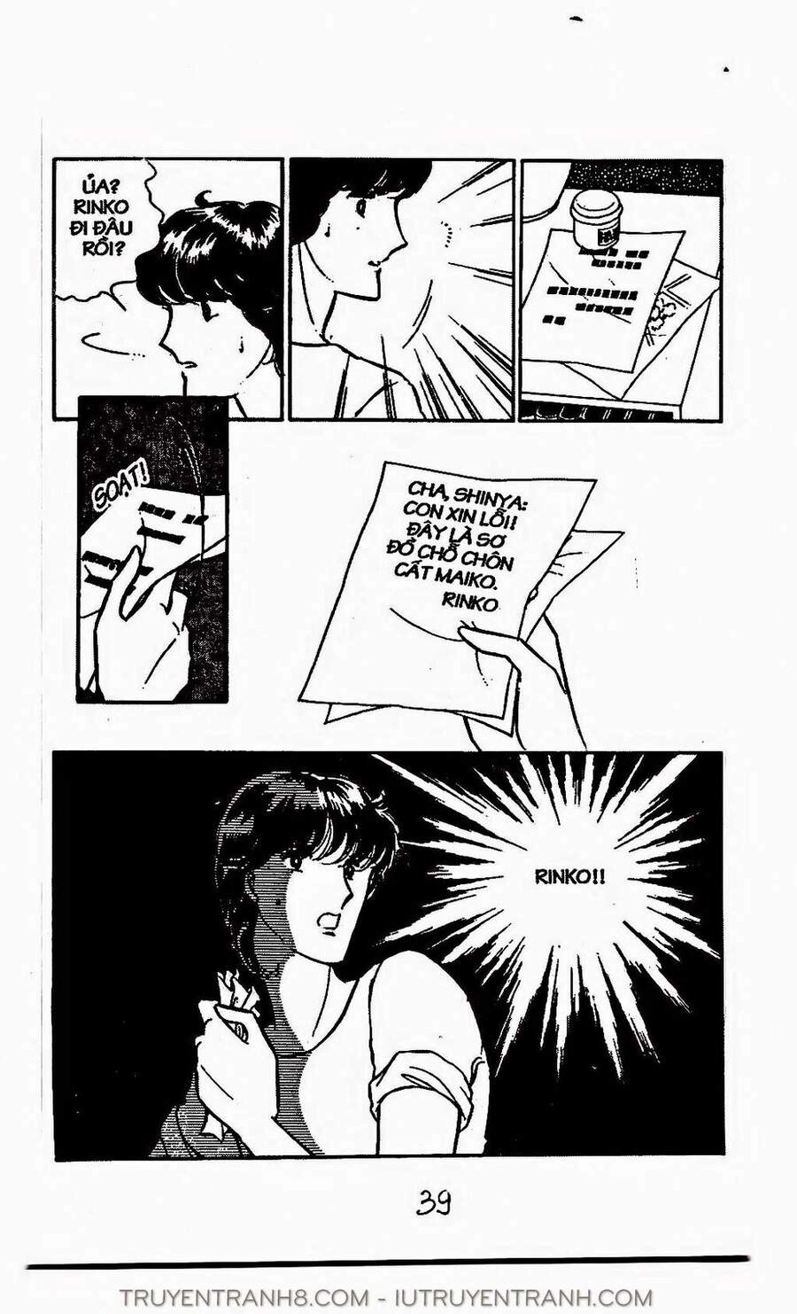 Mimi Kỳ Lạ Chapter 42.1 - 7