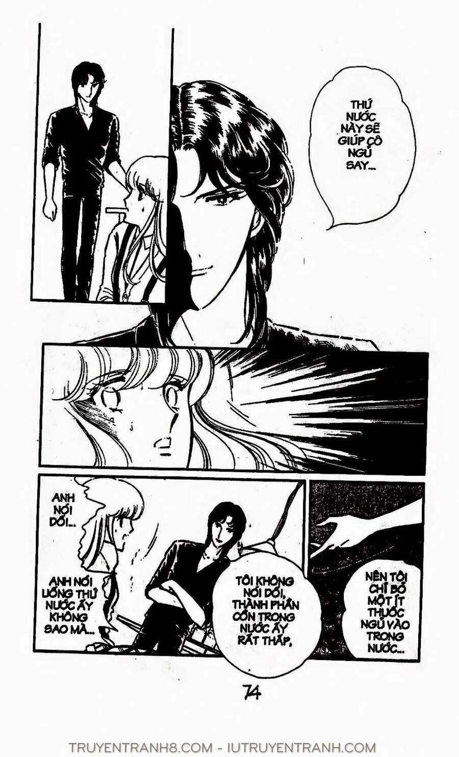 Mimi Kỳ Lạ Chapter 43.1 - 12