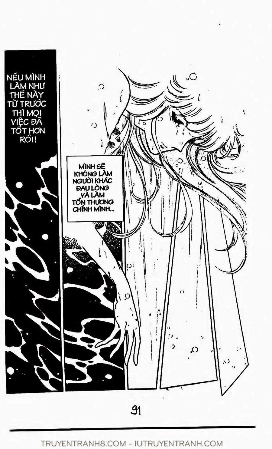 Mimi Kỳ Lạ Chapter 43.2 - 14