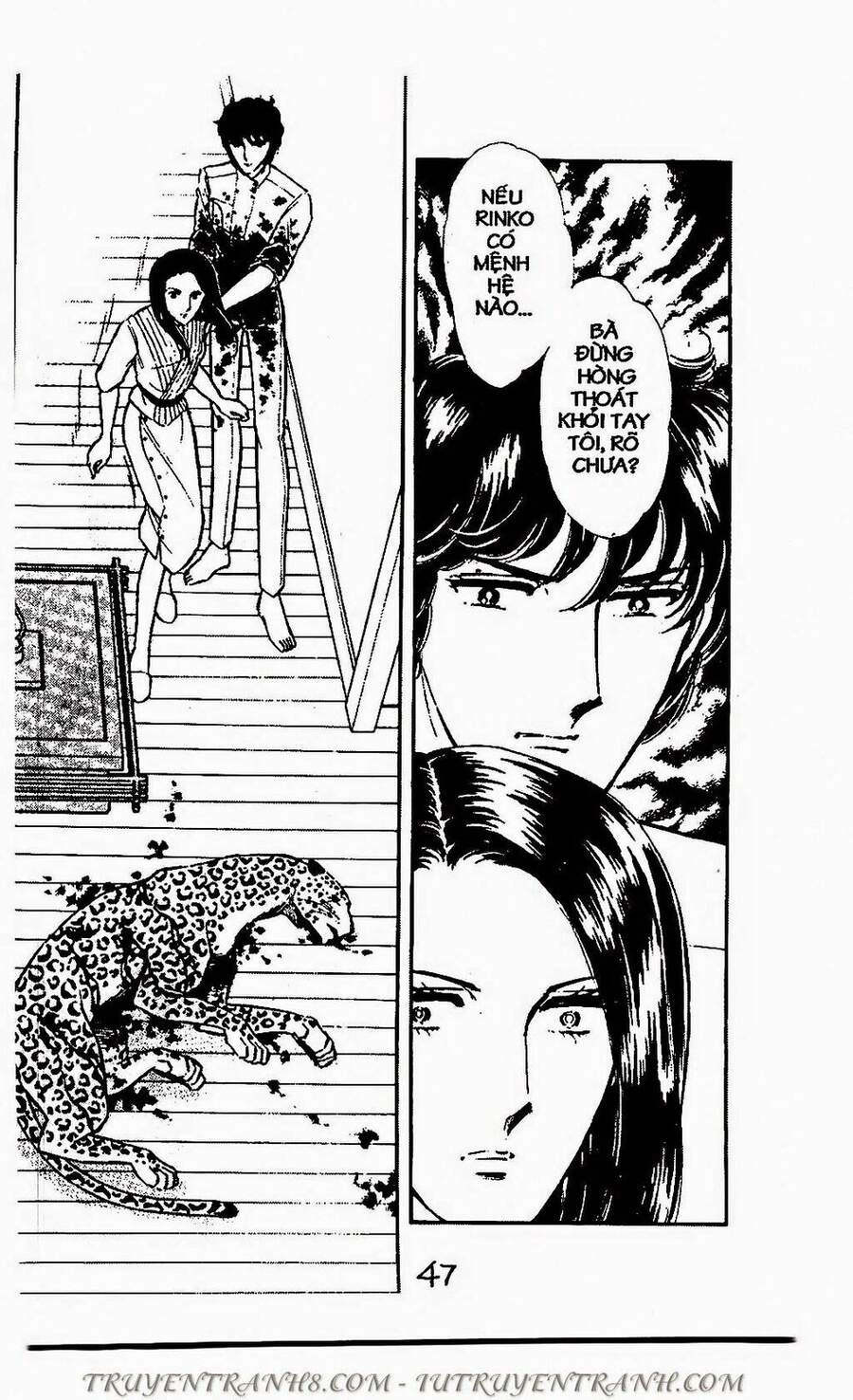 Mimi Kỳ Lạ Chapter 46.1 - 17