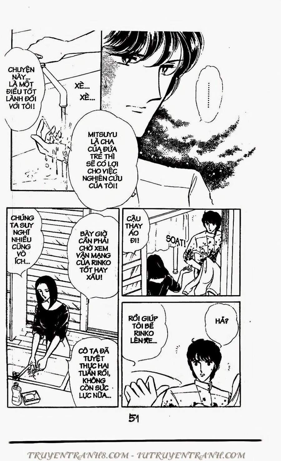 Mimi Kỳ Lạ Chapter 46.2 - 6