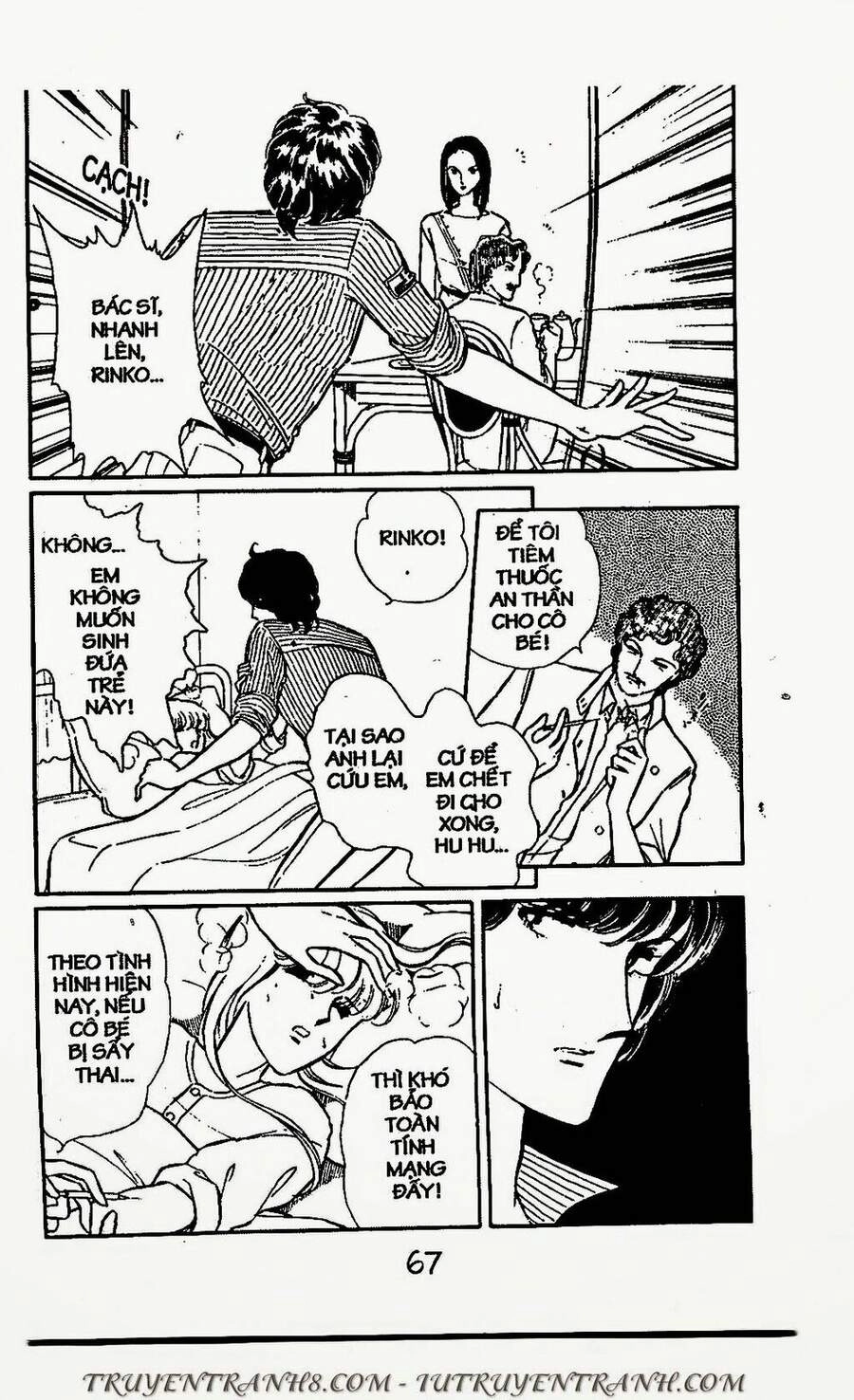 Mimi Kỳ Lạ Chapter 47.1 - 7