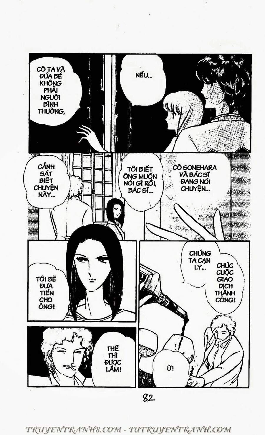 Mimi Kỳ Lạ Chapter 47.2 - 7