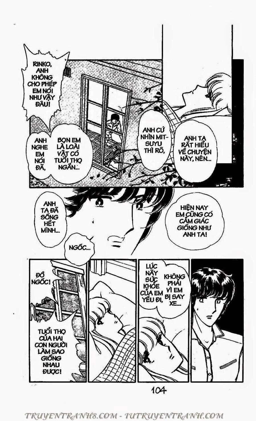 Mimi Kỳ Lạ Chapter 48.1 - 14