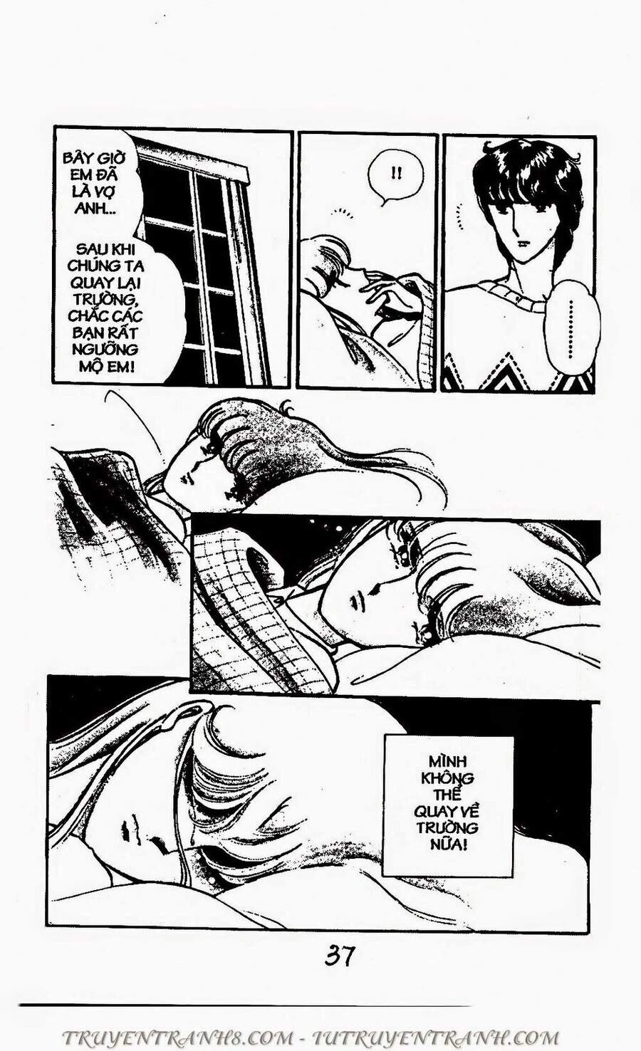 Mimi Kỳ Lạ Chapter 50.1 - 4