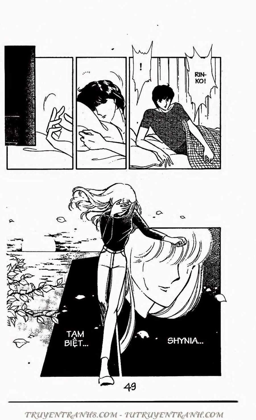 Mimi Kỳ Lạ Chapter 50.2 - 1