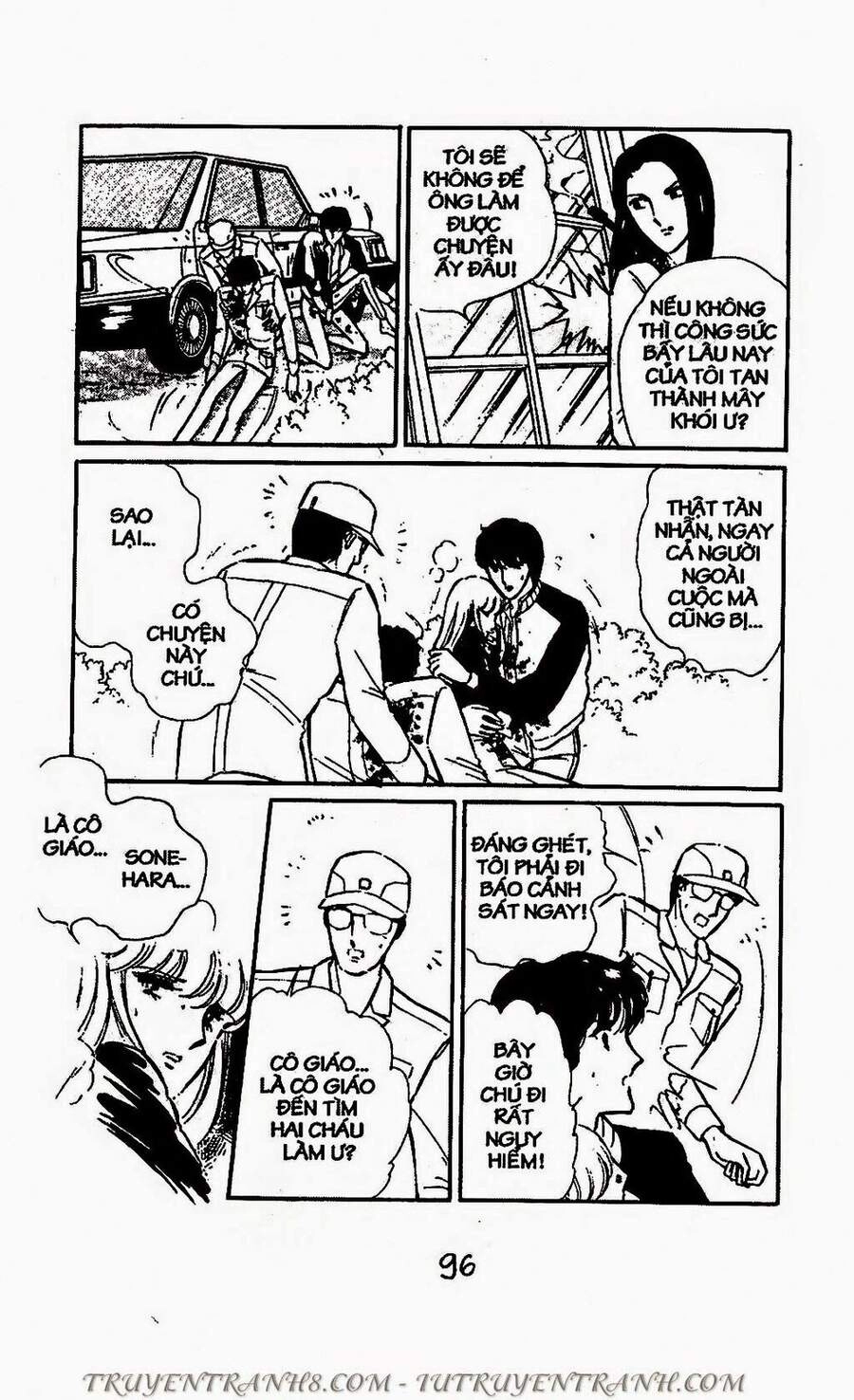 Mimi Kỳ Lạ Chapter 52.1 - 3