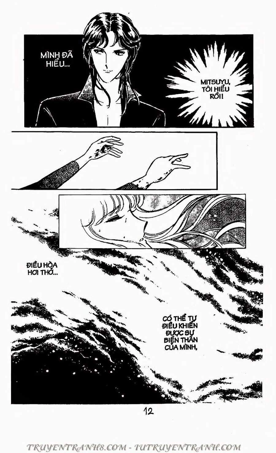 Mimi Kỳ Lạ Chapter 53.1 - 7