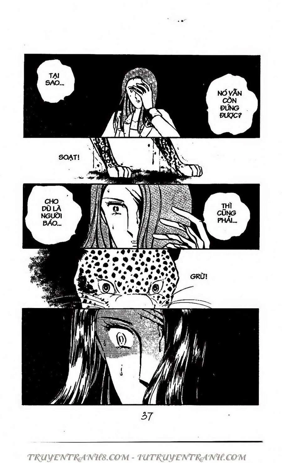 Mimi Kỳ Lạ Chapter 54.1 - 2