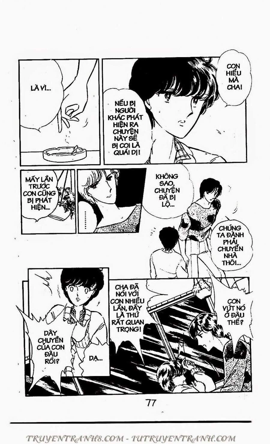 Mimi Kỳ Lạ Chapter 55.1 - 12