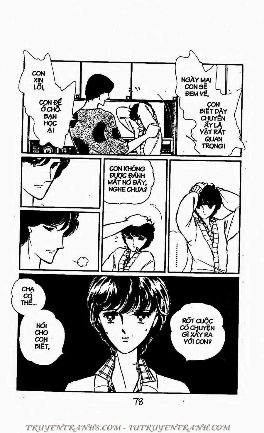 Mimi Kỳ Lạ Chapter 55.1 - 13