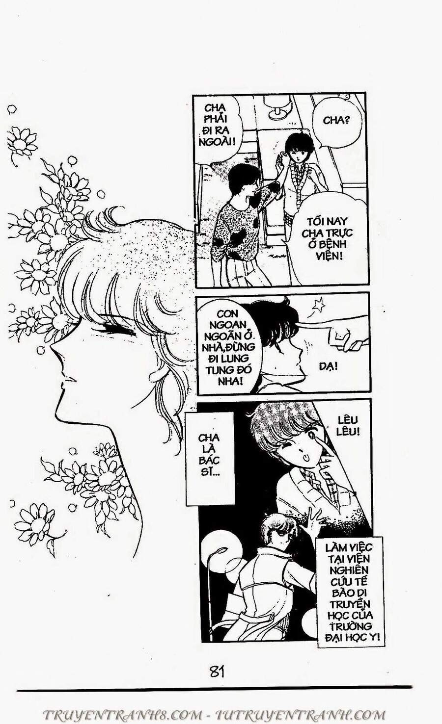 Mimi Kỳ Lạ Chapter 55.2 - 1