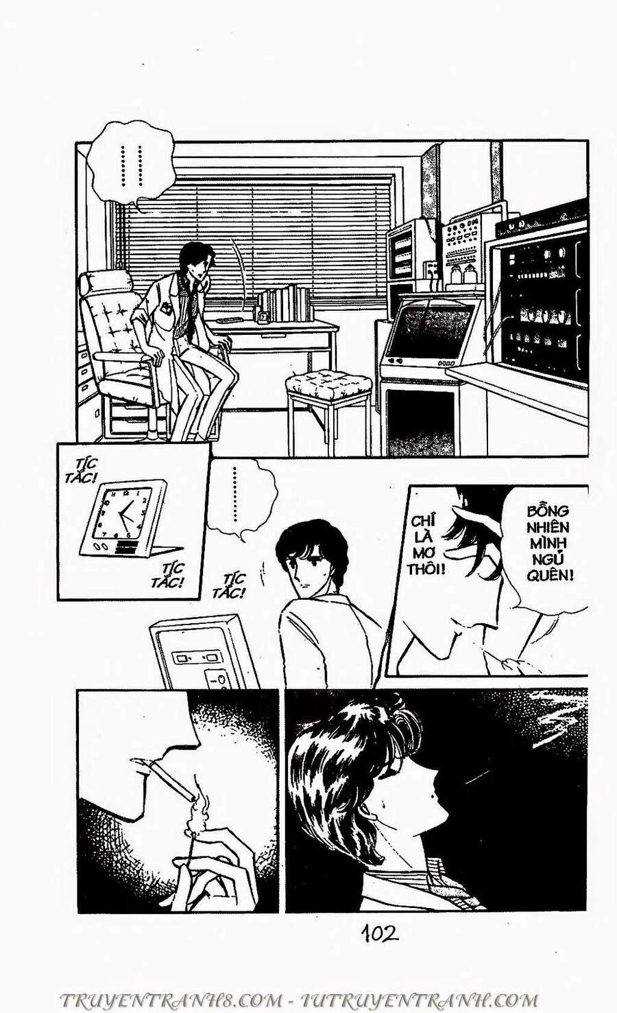 Mimi Kỳ Lạ Chapter 56.1 - 7