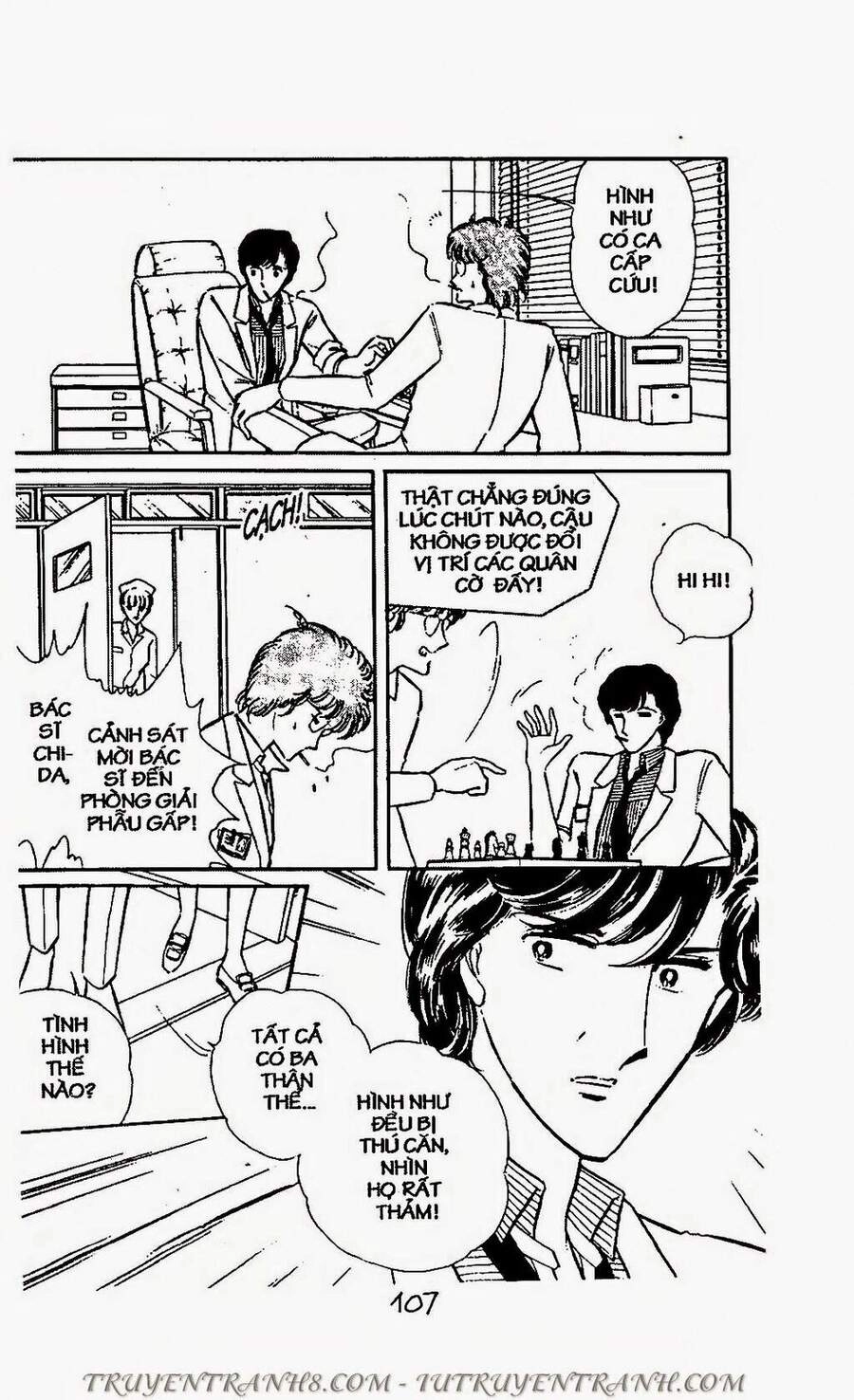 Mimi Kỳ Lạ Chapter 56.1 - 12