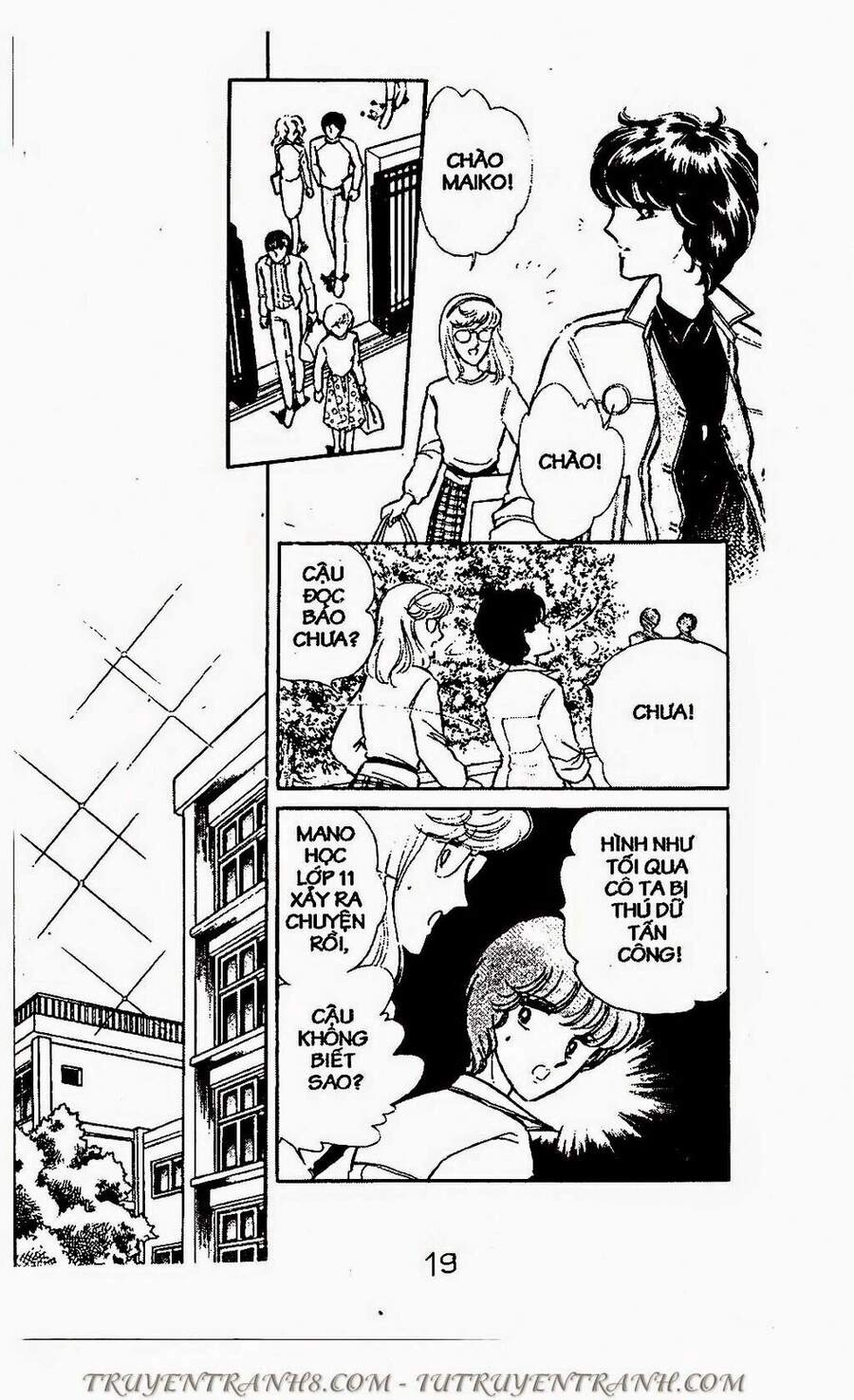 Mimi Kỳ Lạ Chapter 57.2 - 1