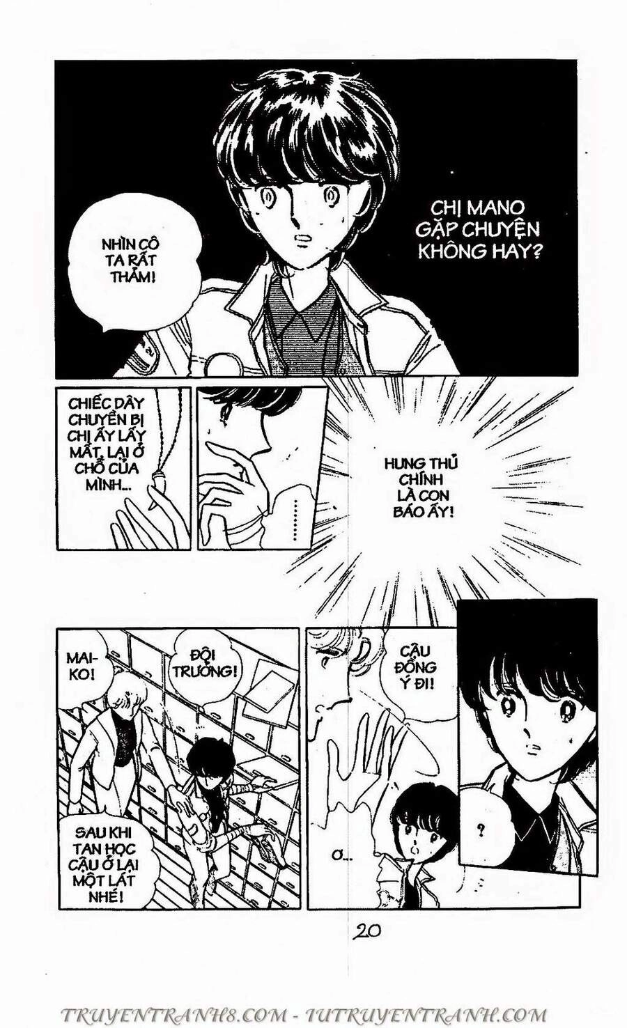 Mimi Kỳ Lạ Chapter 57.2 - 2